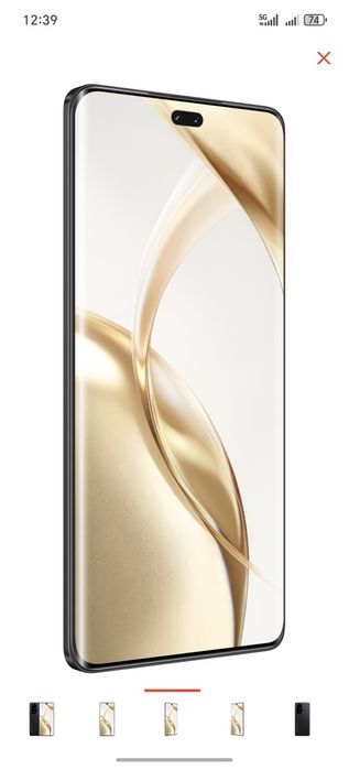 Honor 200 pro 512 gv