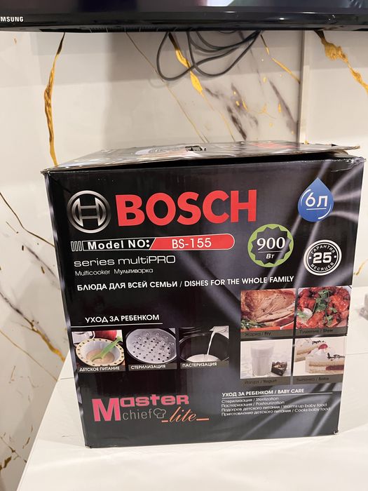 Продаю мультиварка BOSCH