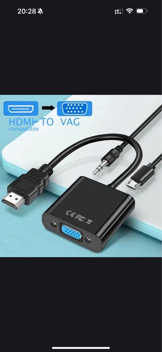 Комплектующие для ПК (Переходники и процессоры)