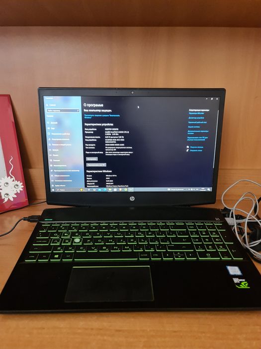 Продам ноутбук HP