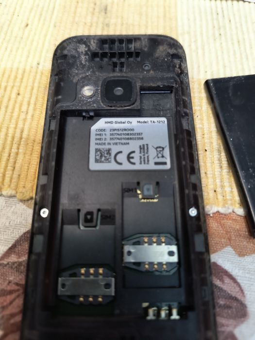 Нокия батерията отлична