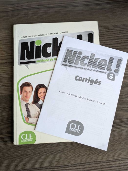 Учебник по френски език Nickel