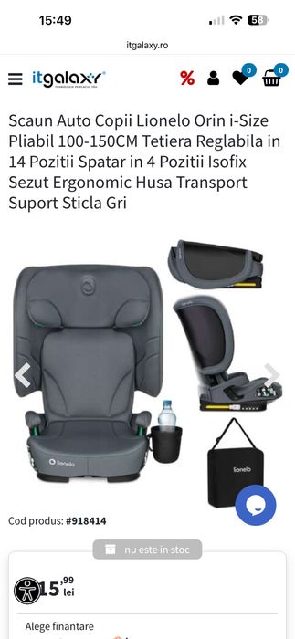 Bicicleta fara pedale Lionelo Bart Tour,Sigilata