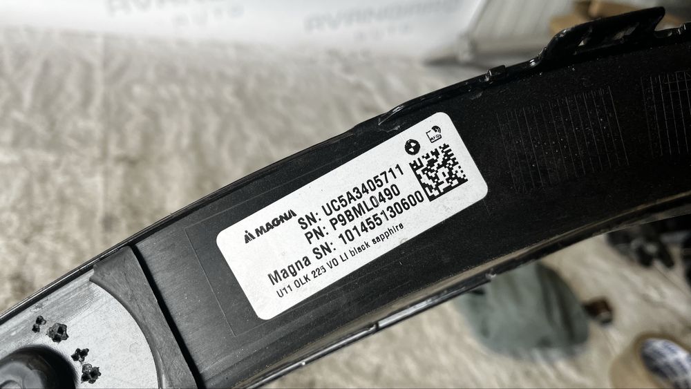 2 броя Вежда BMW X1 U11