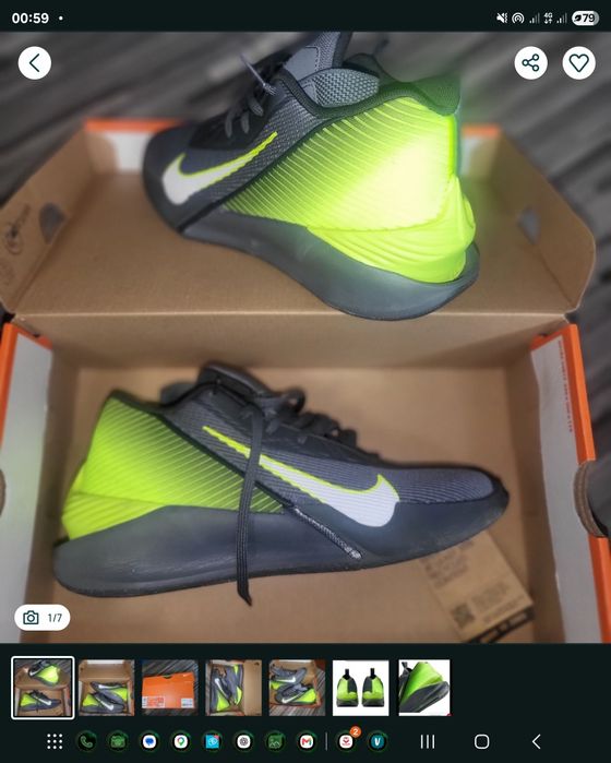 Nike G.T. Jump Academy, un model conceput special pentru performanță pe terenul de sport