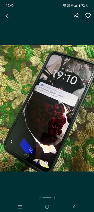 Продам телефон Vivo y 28,256