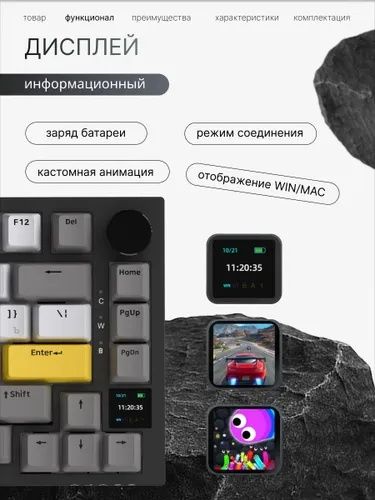Клавиатура AK820 Pro Grey