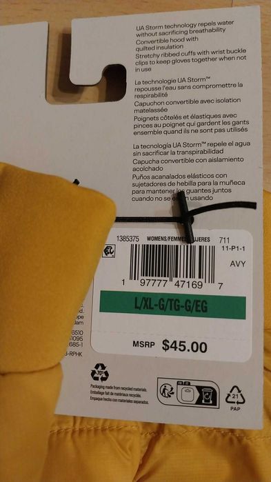 Under Armour UA Storm Insulated дамски зимни ръкавици от USA