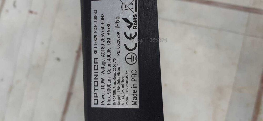 Лед прожектор 100W OPTONICA