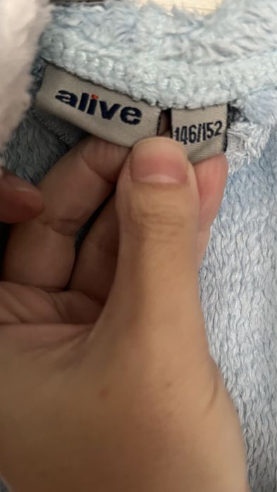 Детски халат с качулка