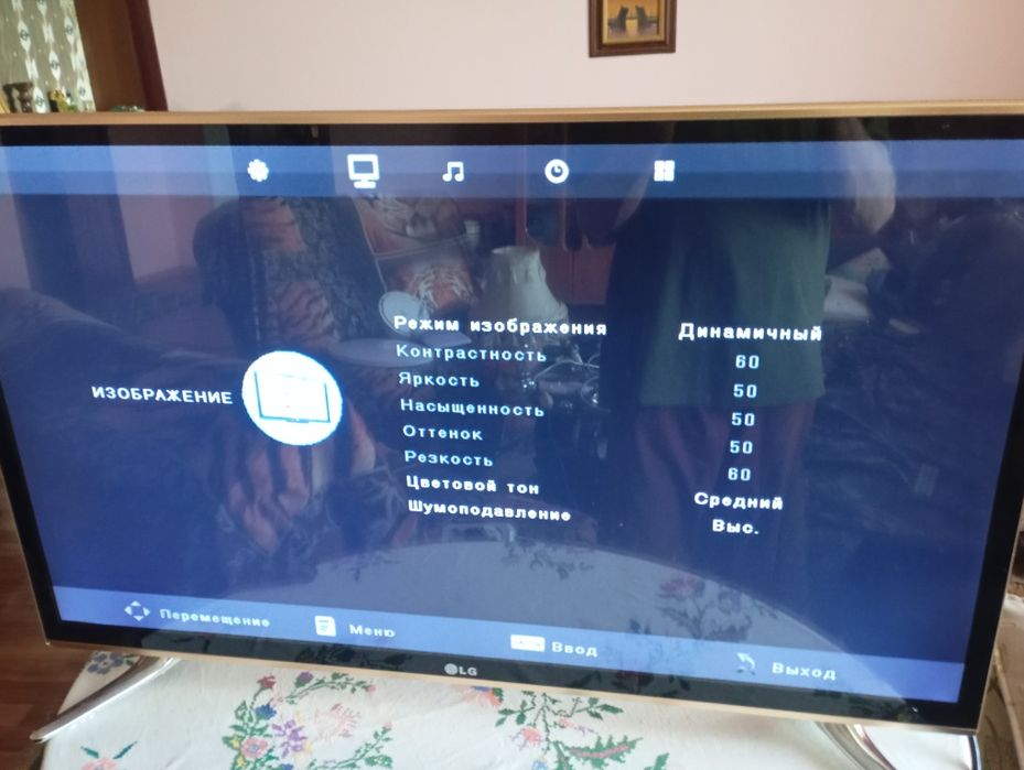 Продам телевизор.