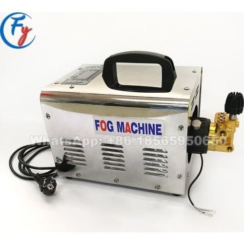 Туманная установка