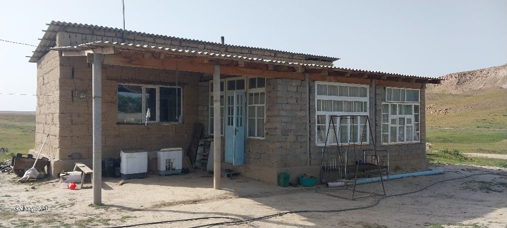 Үй сатылады жедел түрде