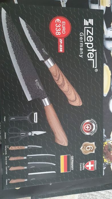 Набор ножей Zepter