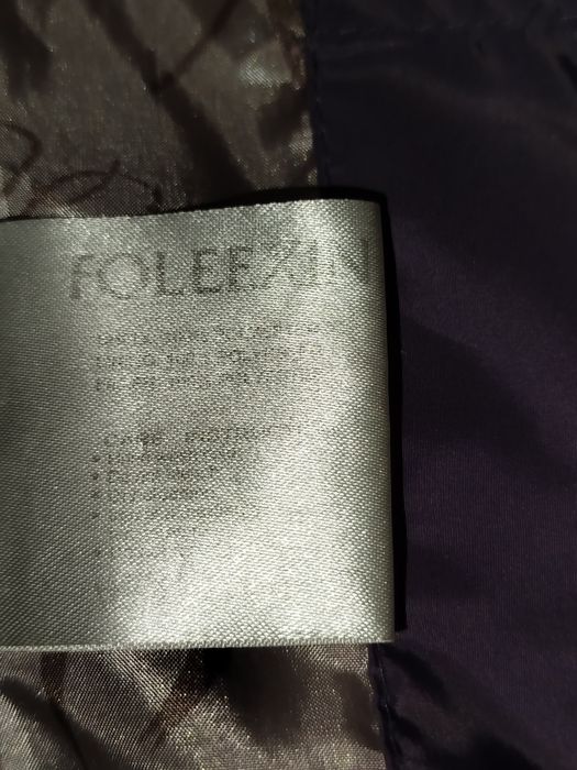 Женская демисезонная куртка