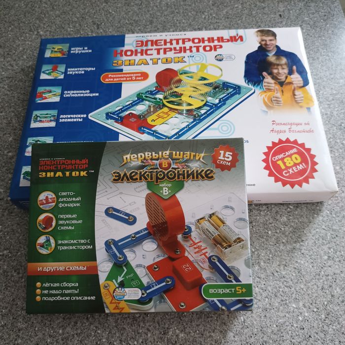 Конструктор электронный