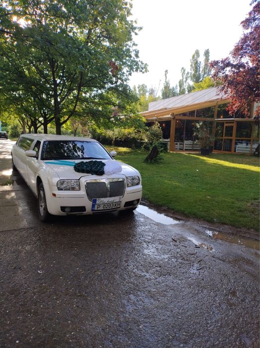 Ring dans smart /Litere volumetrice /limuzine /tunel Infinity