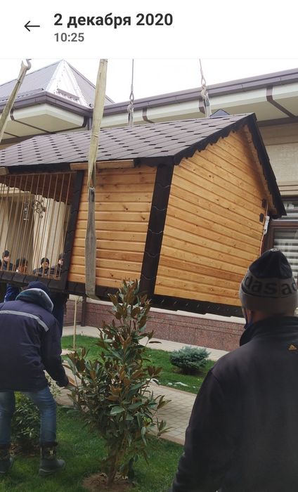 VIP* Вольер с будкой для Собаки