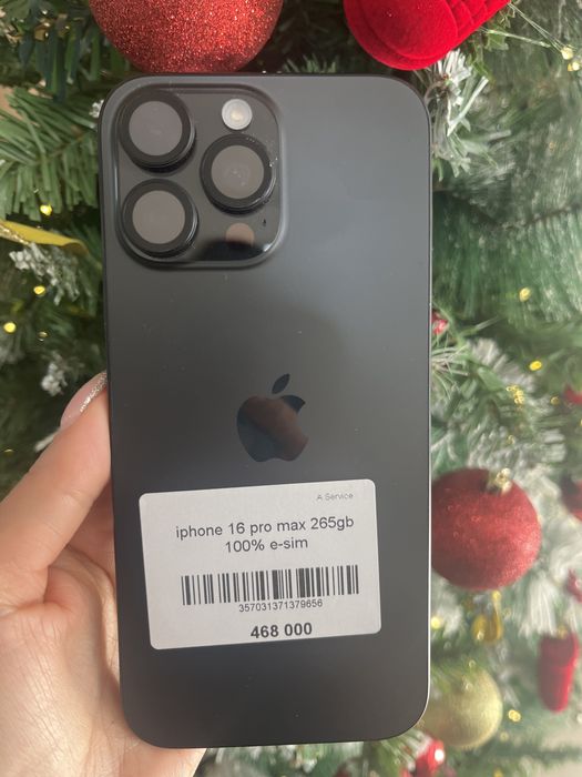 iPhone 16 pro max 256Gb в идеальном состоянии