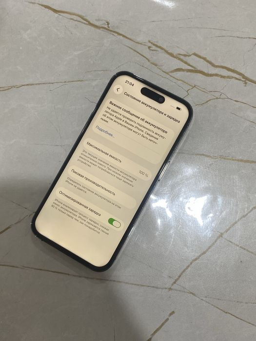 iPhone 14 pro 128gb Айфон 14 про 128гб