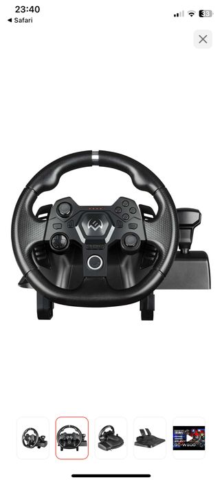 Игровой руль