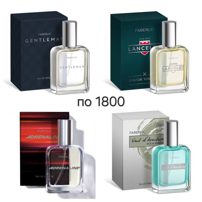 От 1800 продам.  !