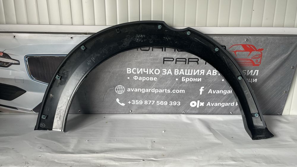 2 броя задна лява вежда Mitsubishi L200 Safari 2015-2019