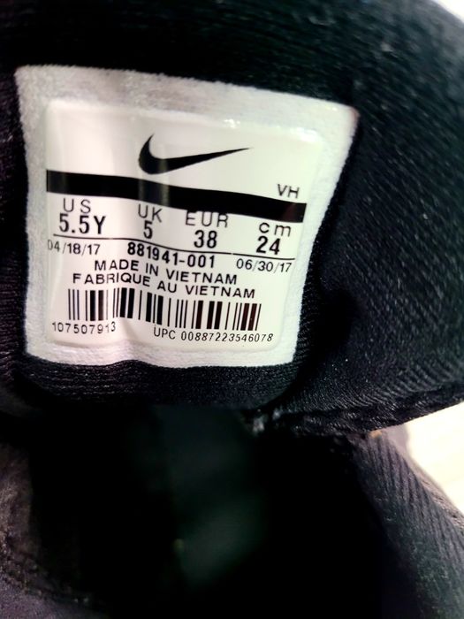 Adidași Nike, Adidas mărimea 38, 39 1/2