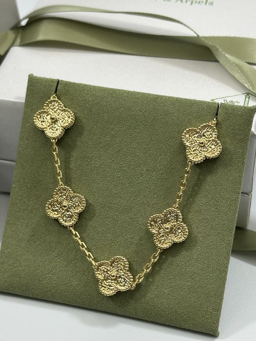Brățară Van Cleef & Arpels 5 motifs Gold 750 Frozen