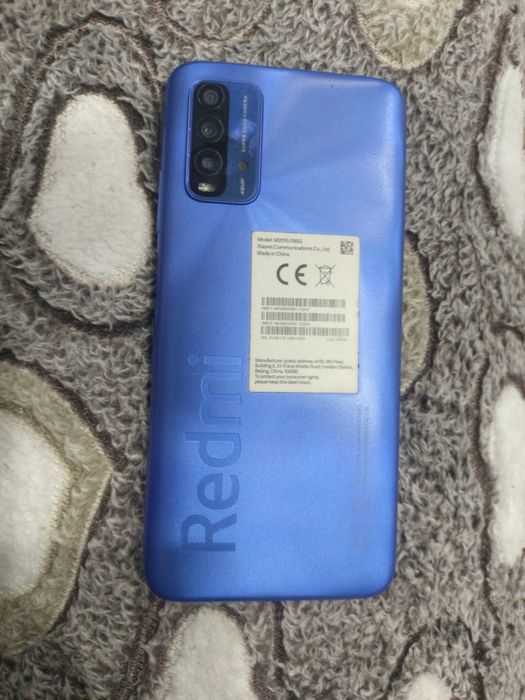 Продам.     редмин 9 т