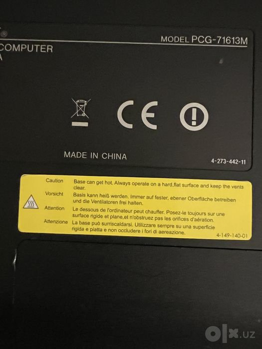 Ноутбук sony vaio 16"