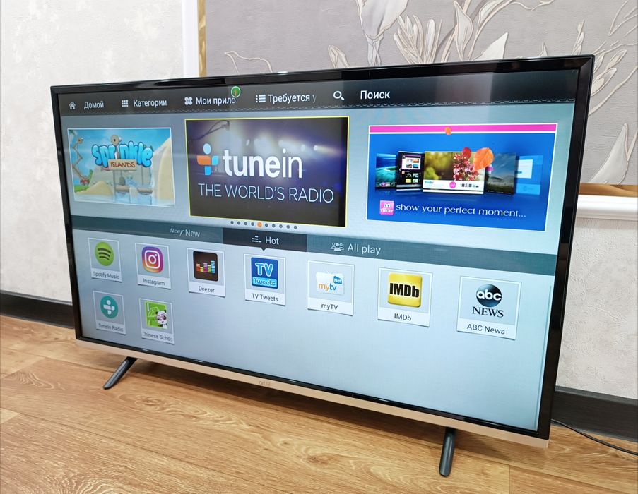 ТЕЛЕВИЗОР Artel 43" Смарт ТВ + пульт.