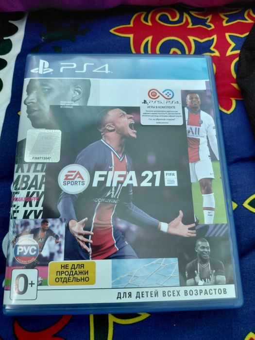 Игры для ps4,ps5