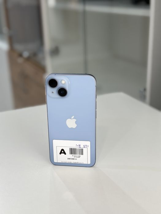 Айфон Iphone 14 | 0-0-12  Рассрочка | Без % | Baitime