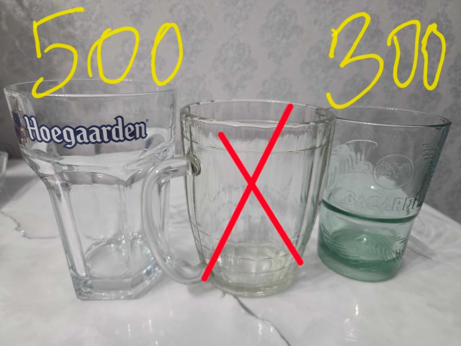 Посуда разная  б/у и новая