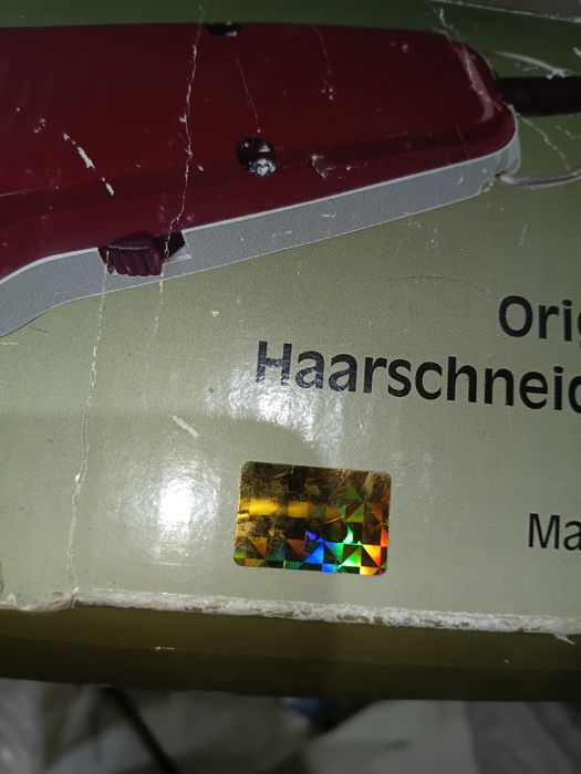 Машинка для стрижки орегенал