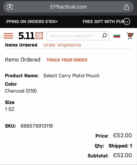 НОВА! 5.11 Чанта Select Carry Pistol