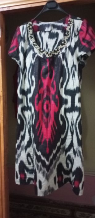 Куйлак Иштон Кута Эзор