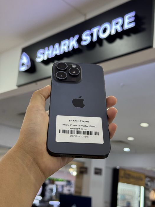 iphone 15 pro max Shark Store