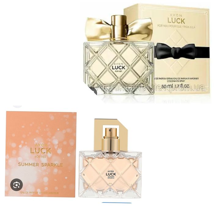 Today от Эйвон тудэй