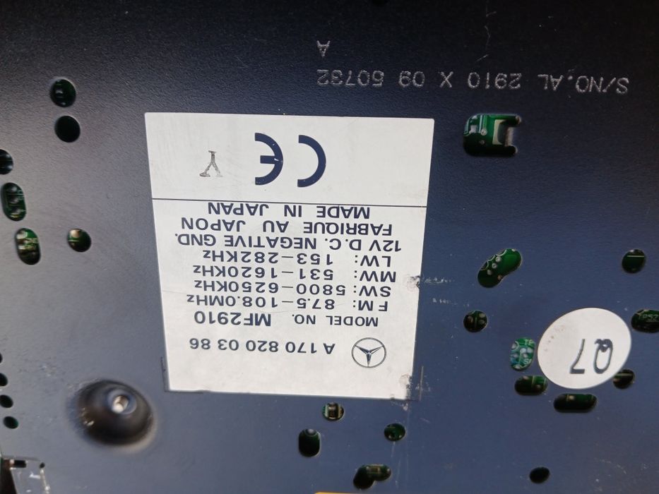 Оригинално СД Alpine за Mercedes. MF2910.