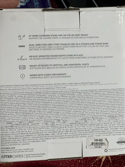 Преносима батерия с магнитно зареждане (Mag safe)