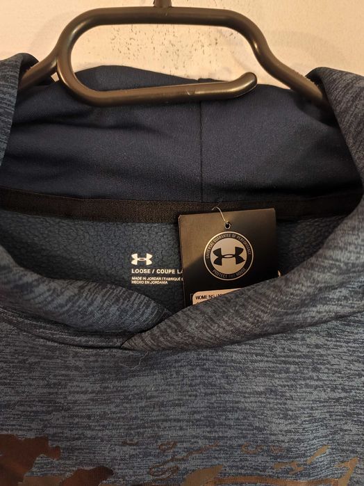 Мъжки суичър Under Armour