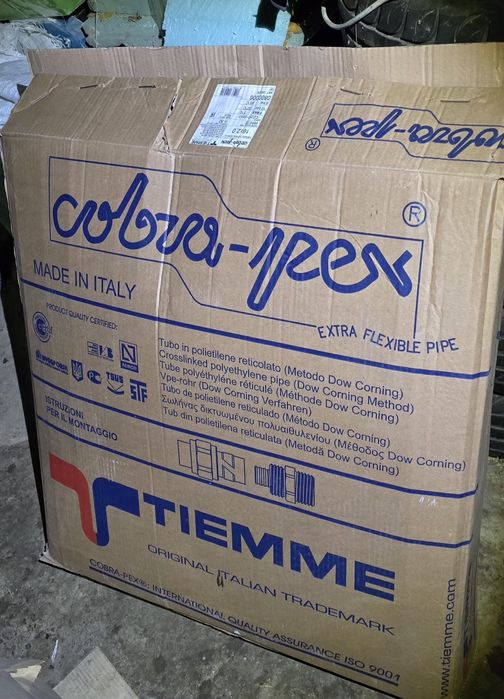 Tub Pex in teaca ondulata 16x2.0 TIEMME