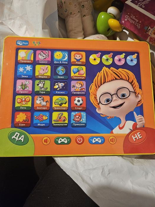 Пъзели и интерактивни играчки