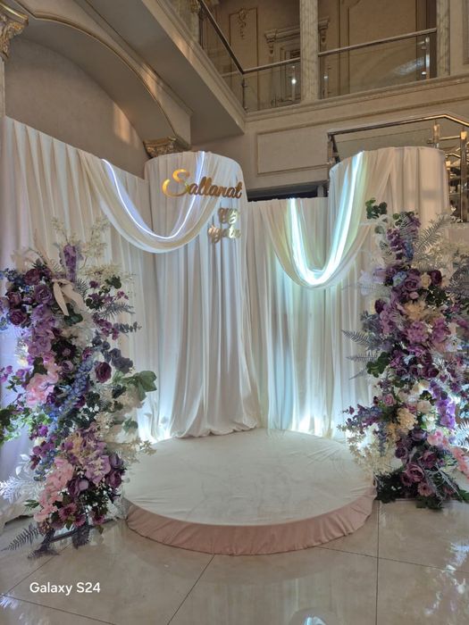 Оформление (Выездное)