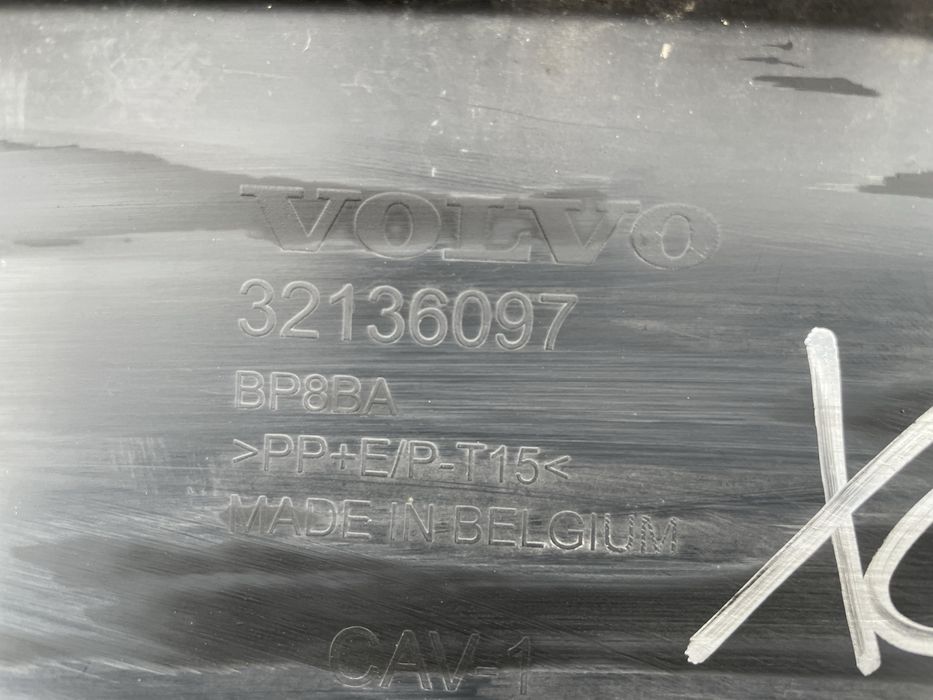 Спойлер предна броня за Volvo XC40 Волво ХЦ40  2023г-