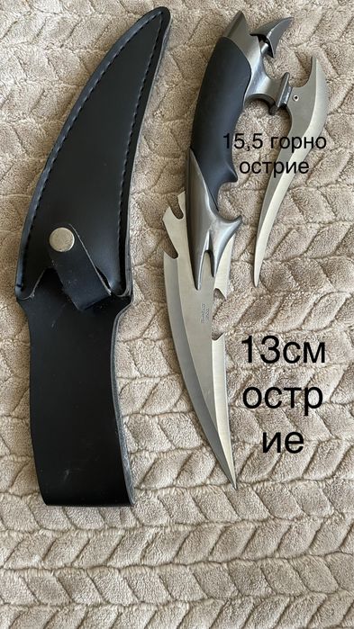 Лот ножове.