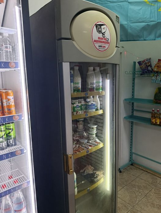 Холодильник витрина