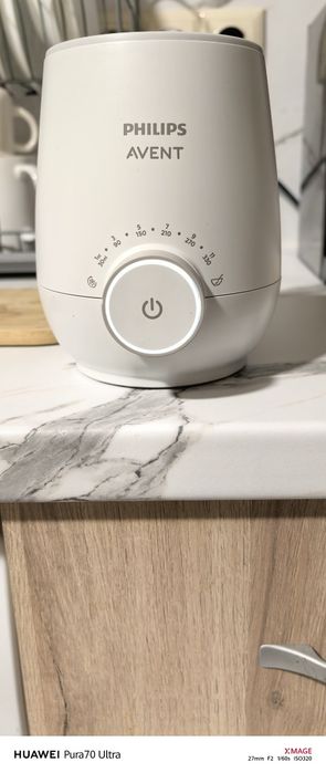 Комбо- уреди на Philips avent